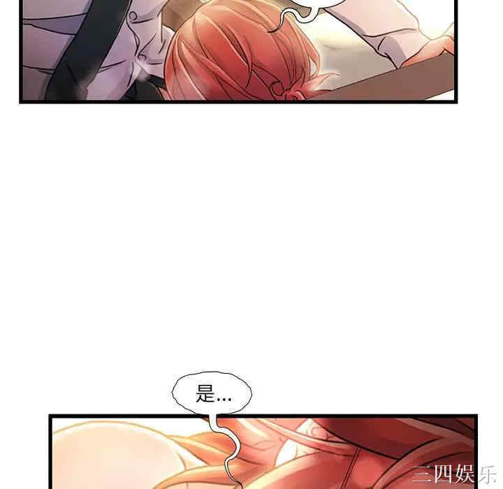 第72张