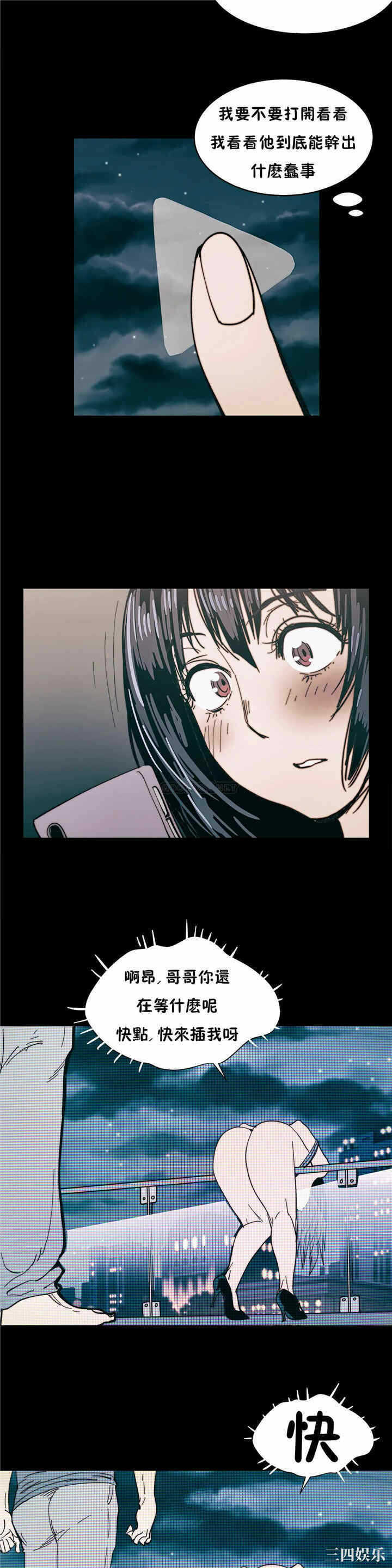 第25张