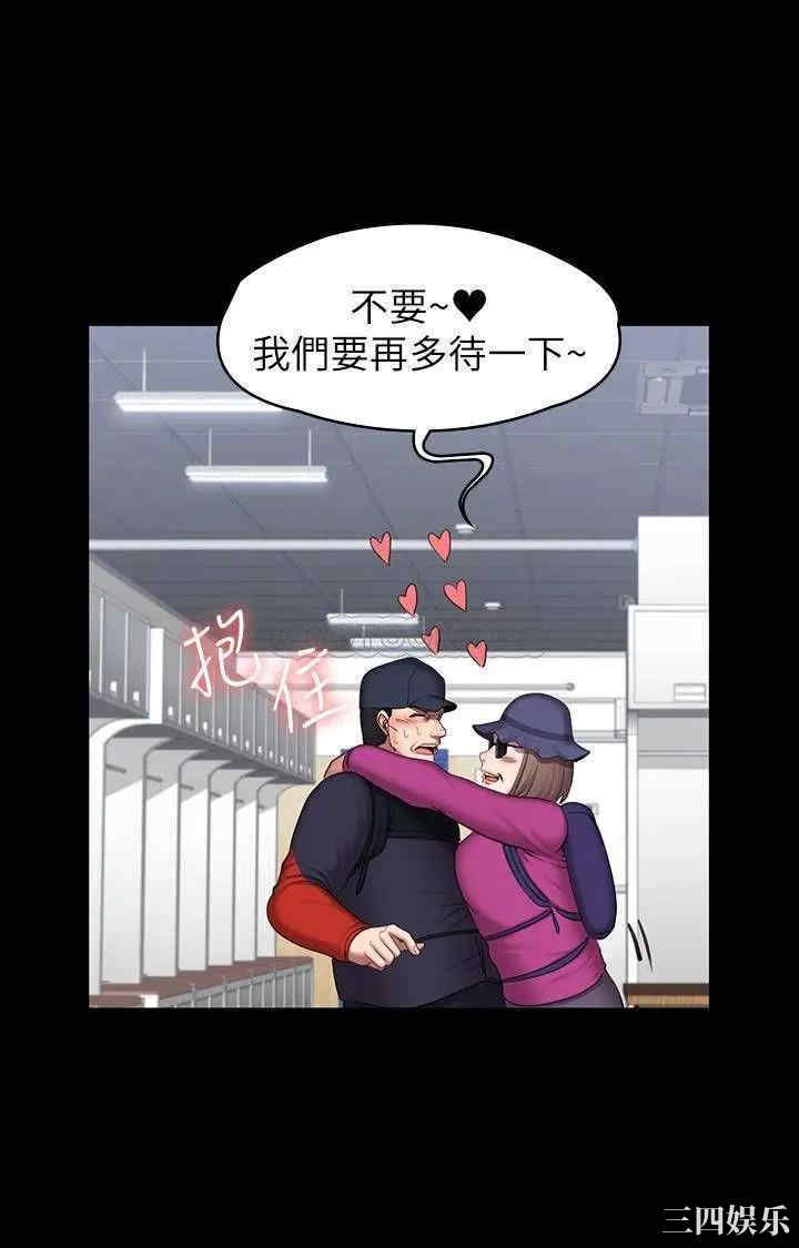 第23张