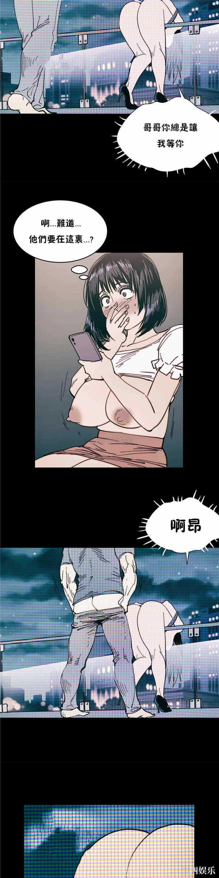 第26张