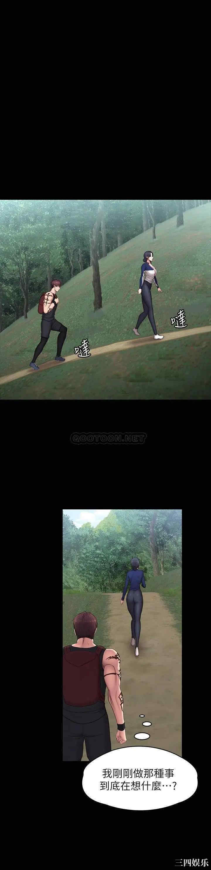 第24张