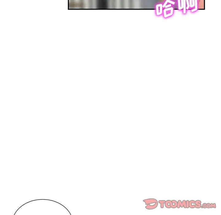 第29张