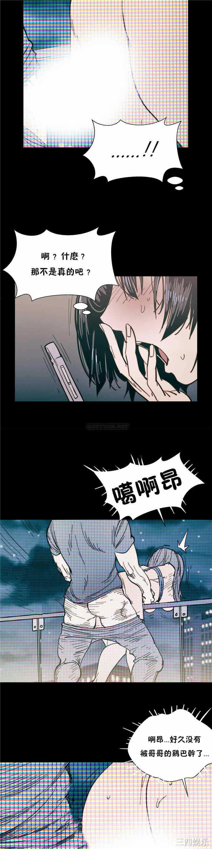 第27张