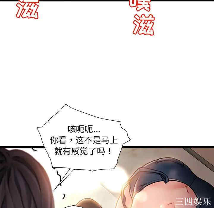 第83张
