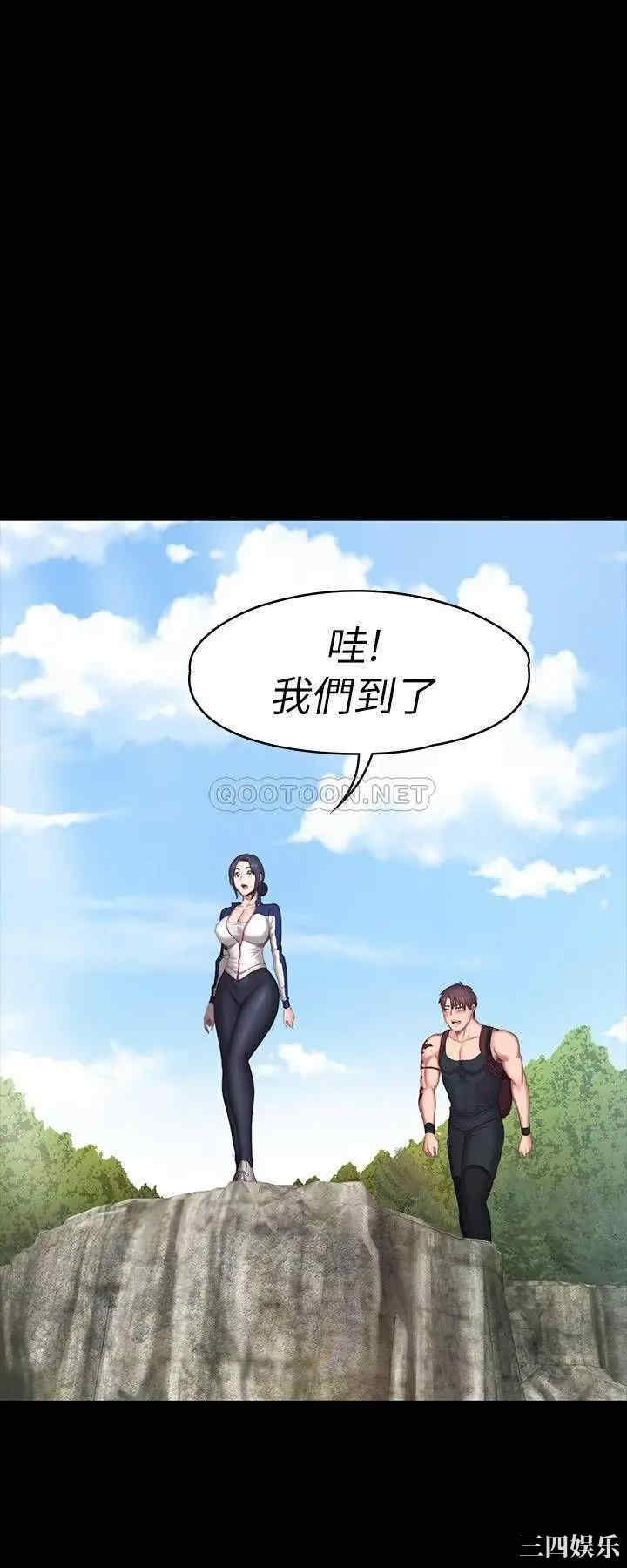 第27张