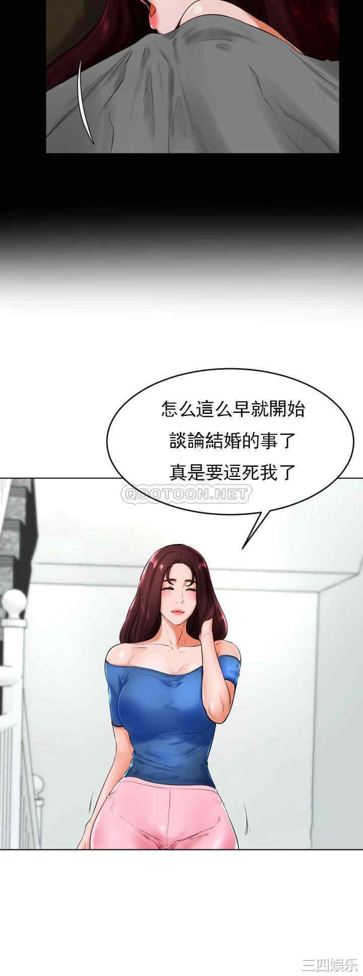 第33张