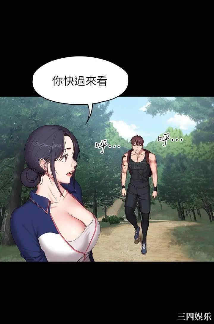 第28张