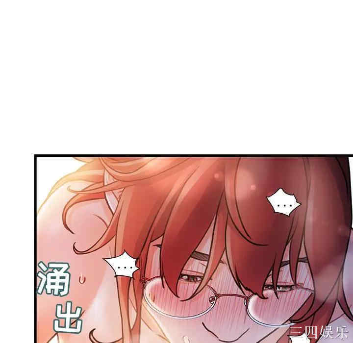 第94张