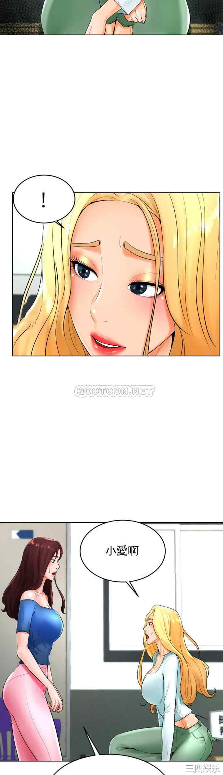 第35张