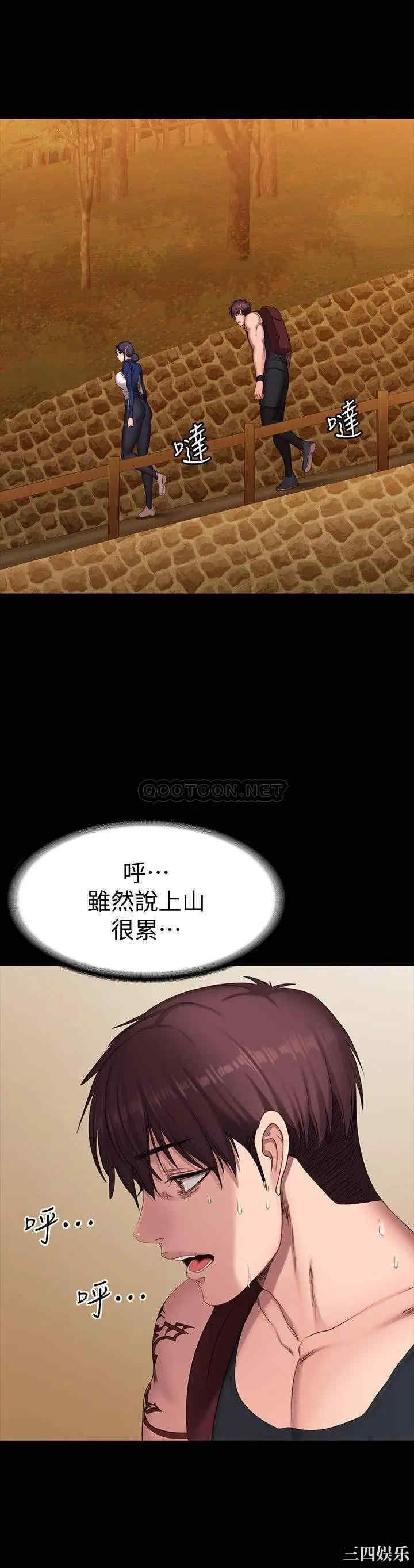 第33张