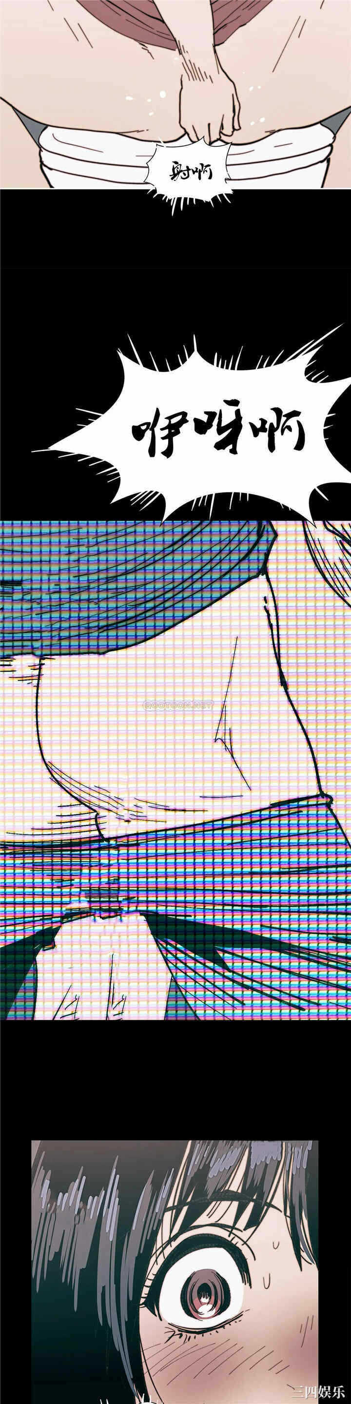 第31张
