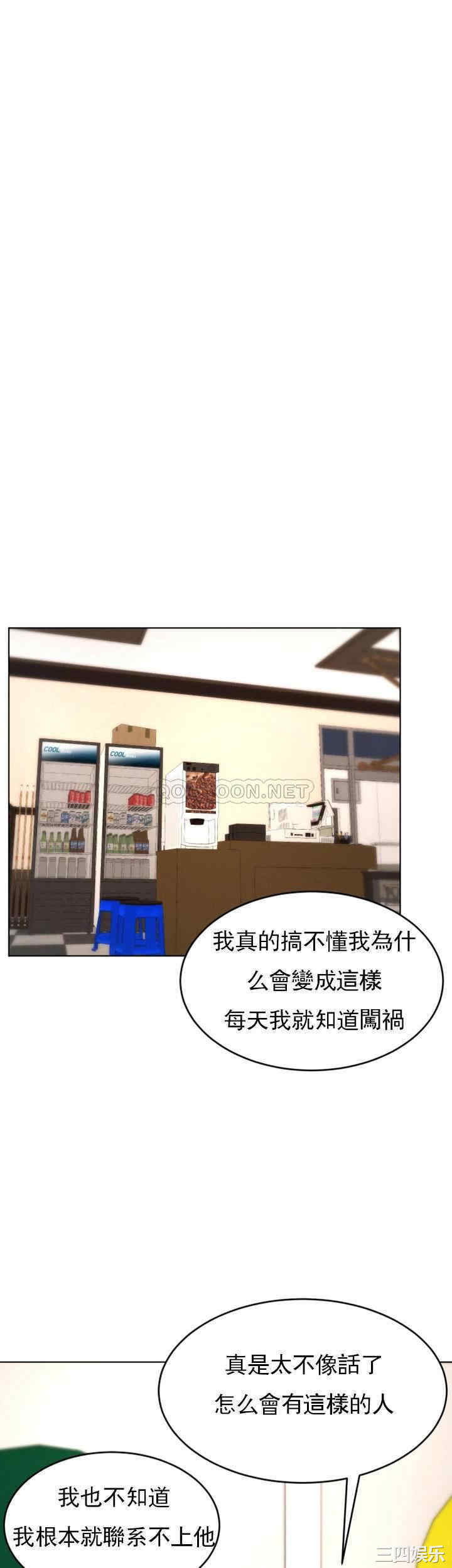 第37张