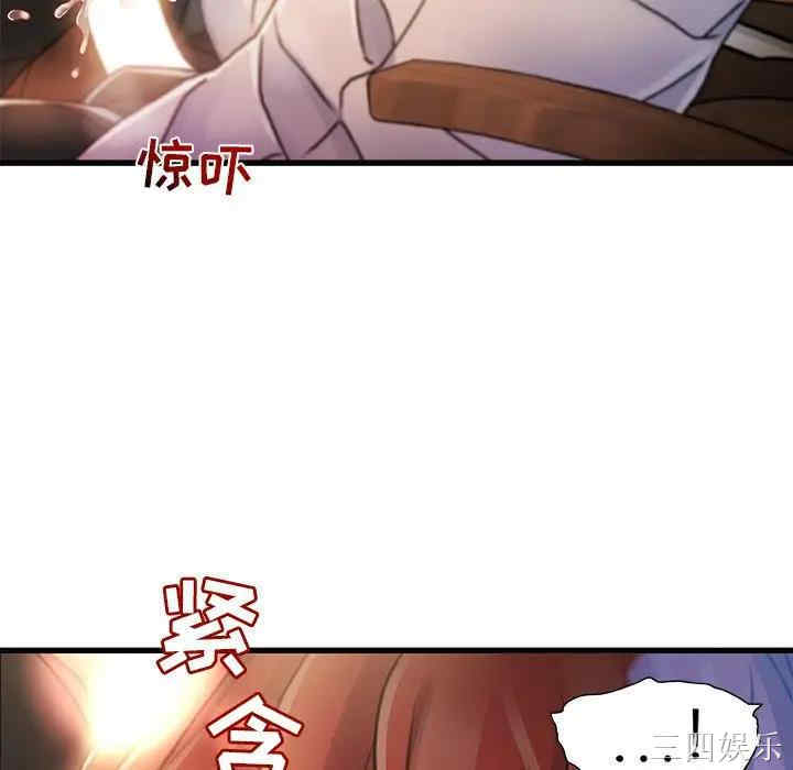 第102张