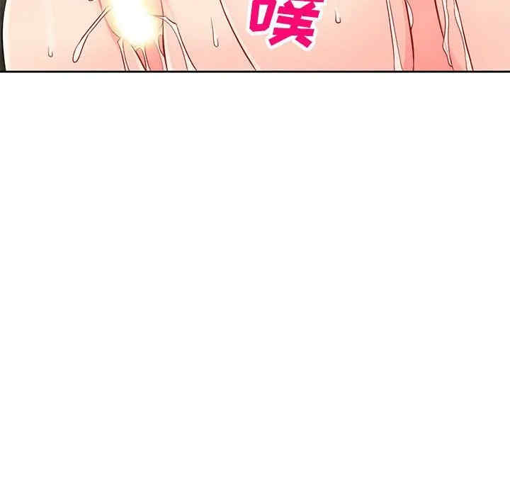 第52张
