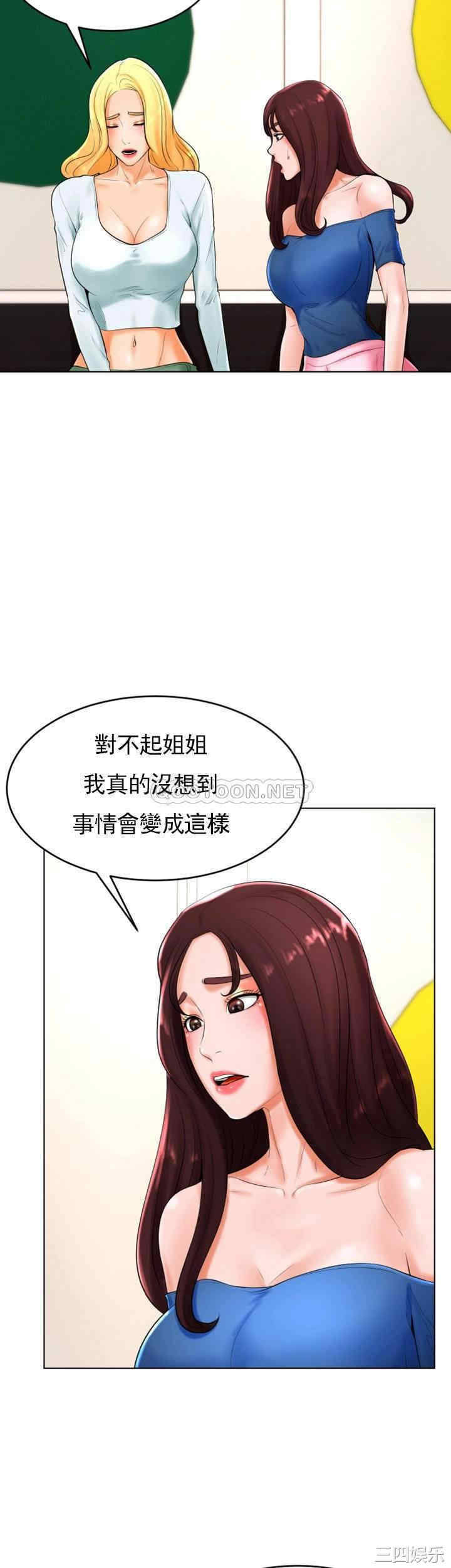 第38张