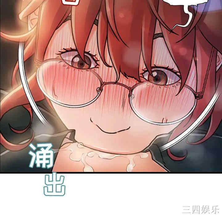 第103张