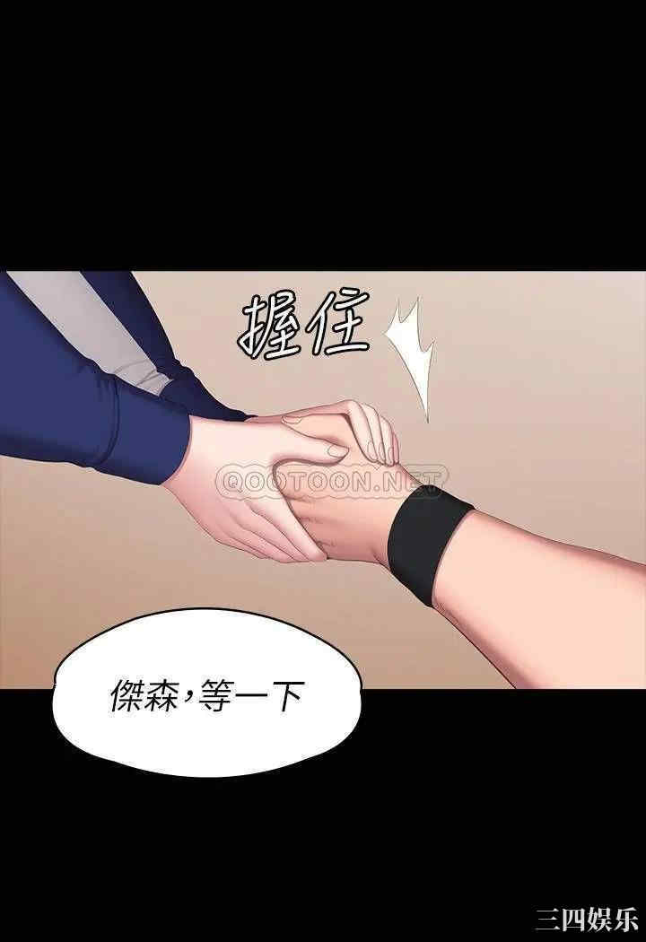 第37张
