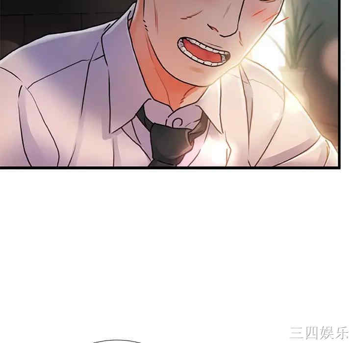 第107张