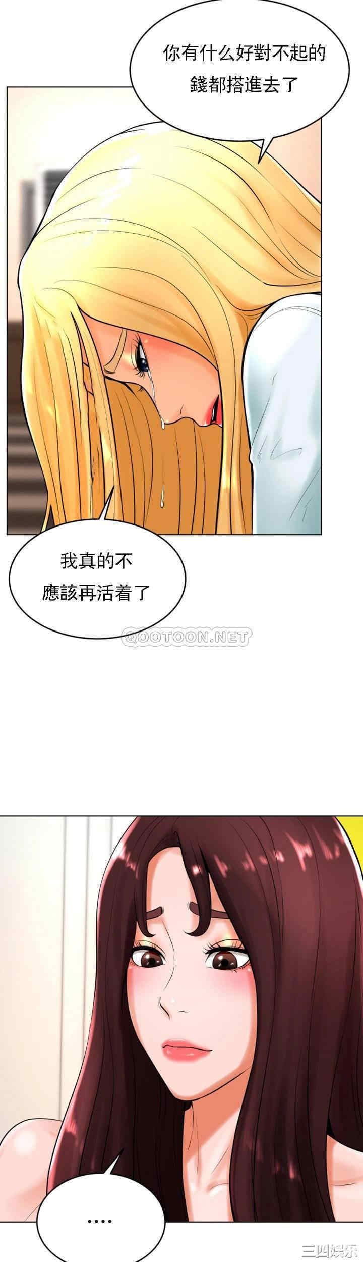 第39张