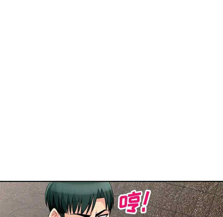 第61张