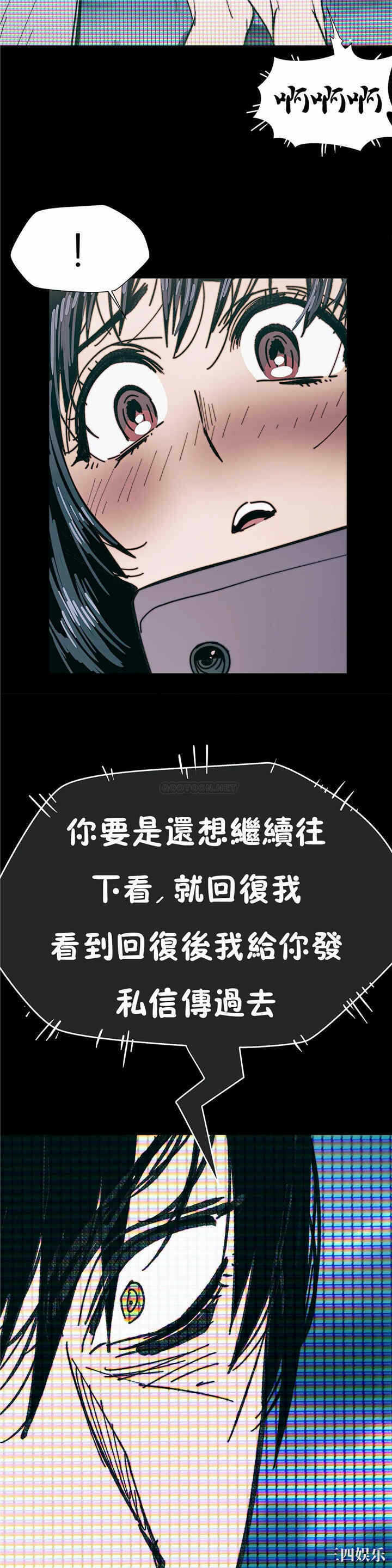 第33张