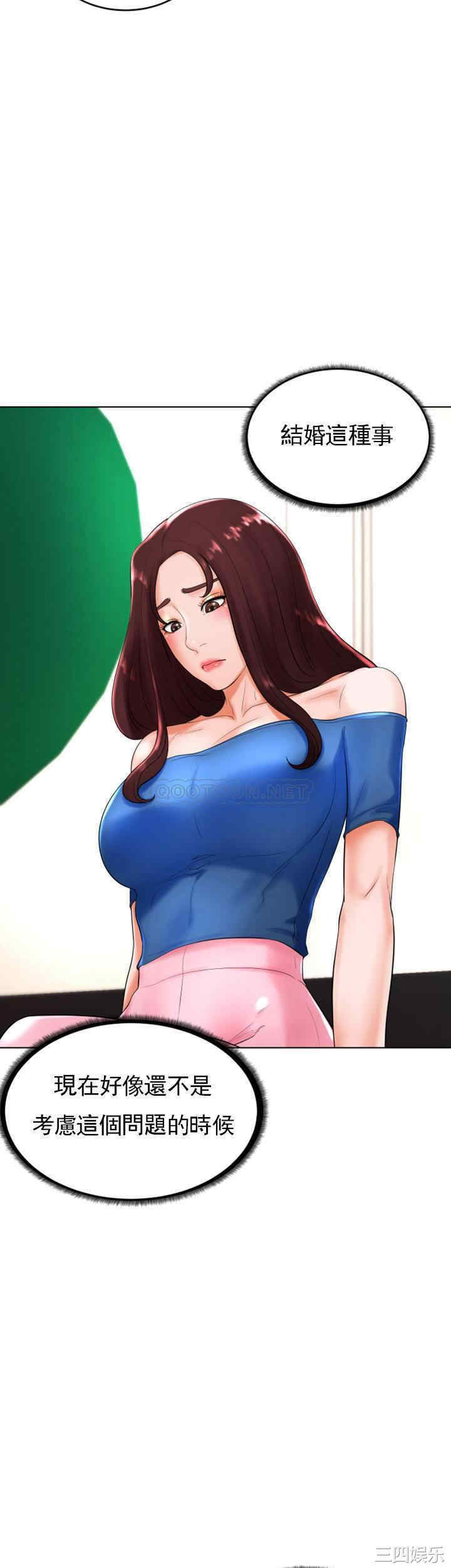 第40张