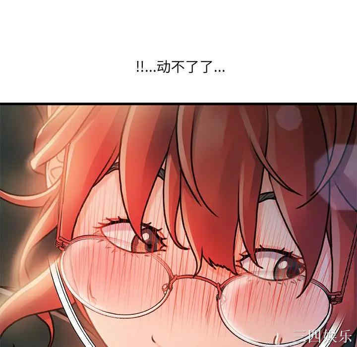 第114张