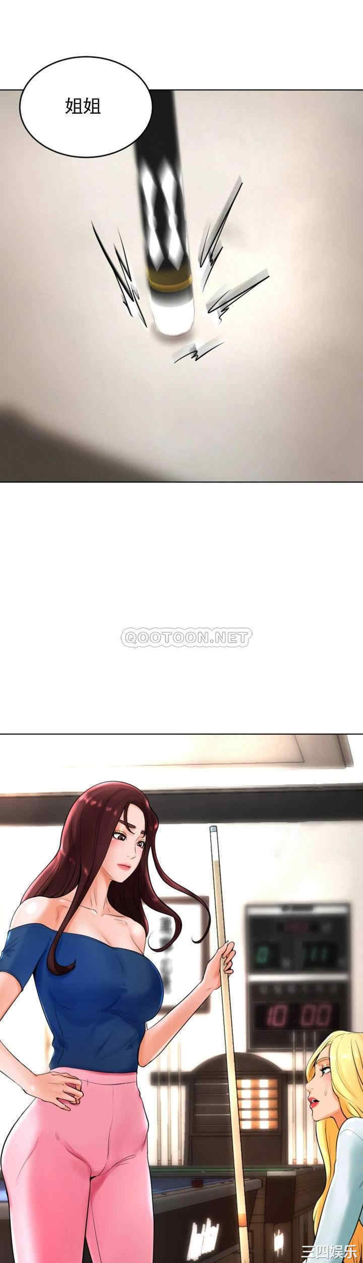 第42张