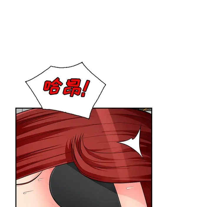 第71张
