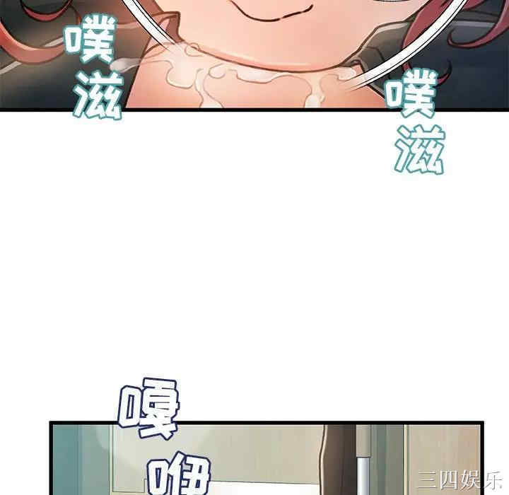 第116张
