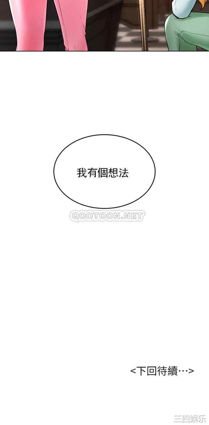 第43张