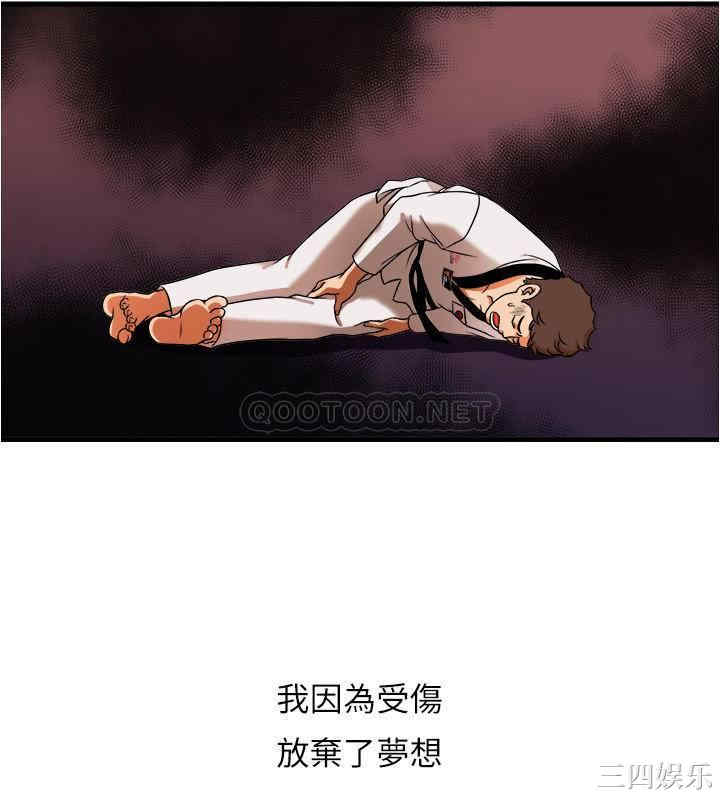 第2张