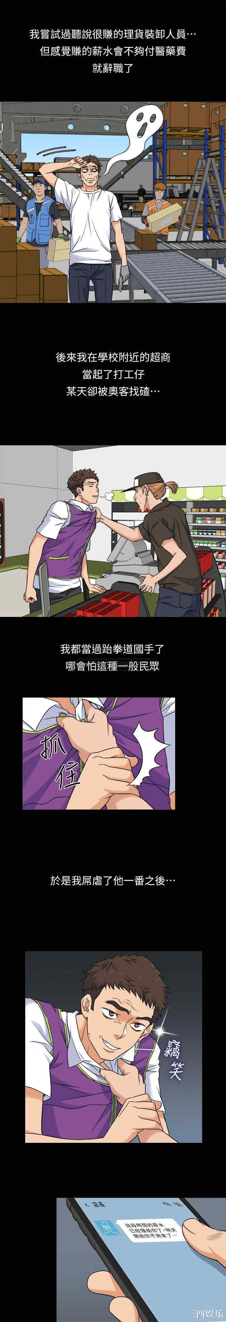 第5张