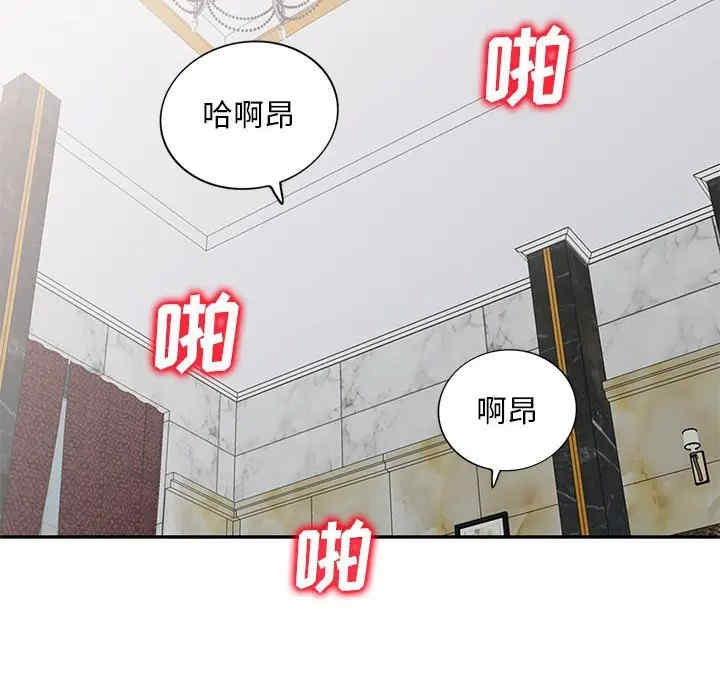 第96张