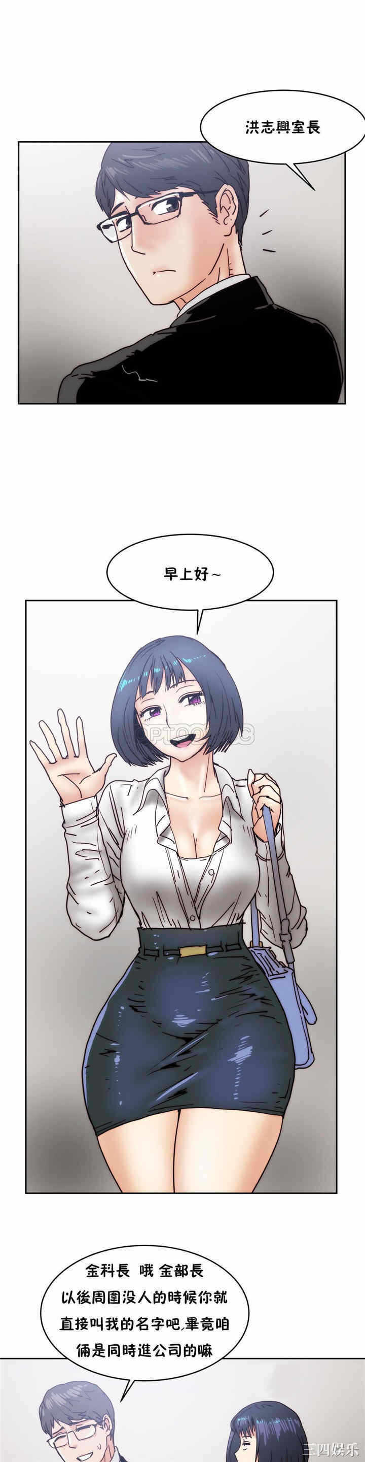 第20张
