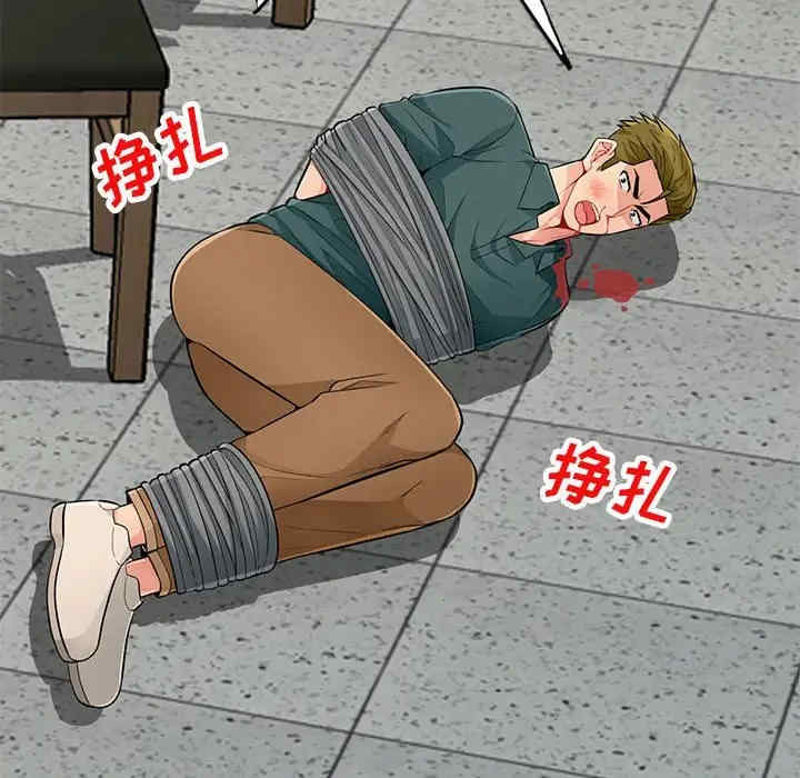 第114张