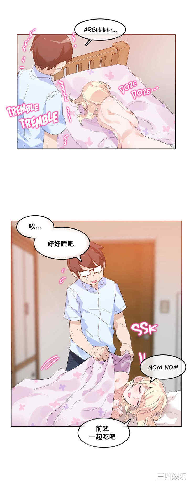 第19张