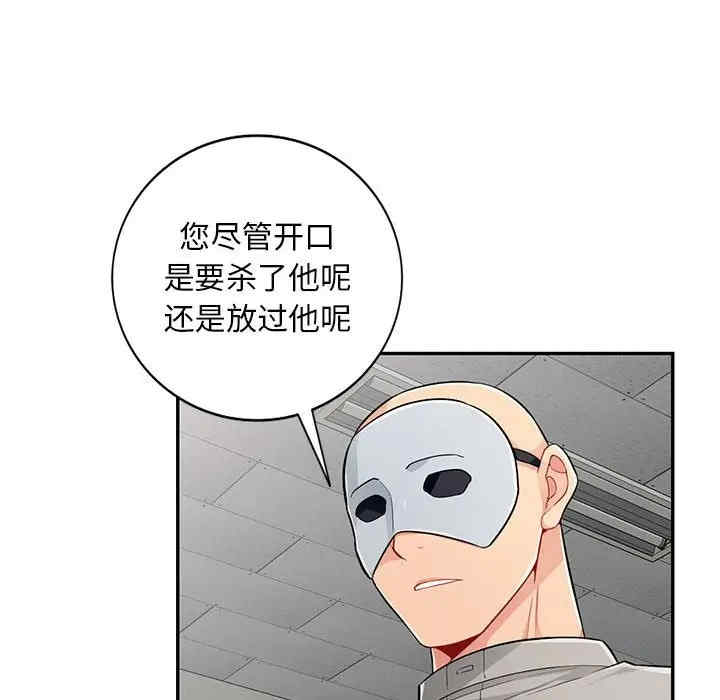 第121张