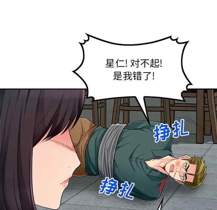 第126张
