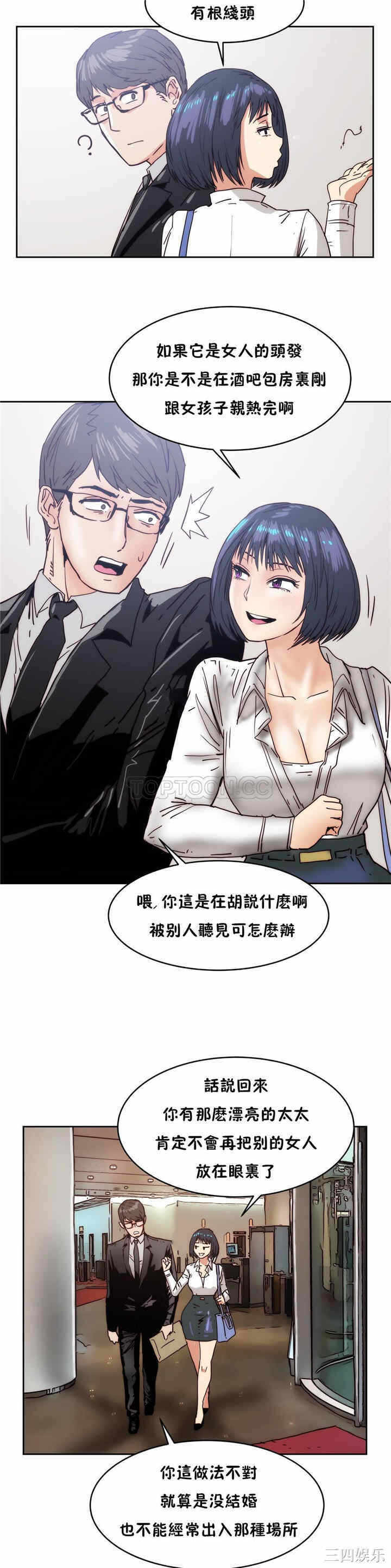 第22张
