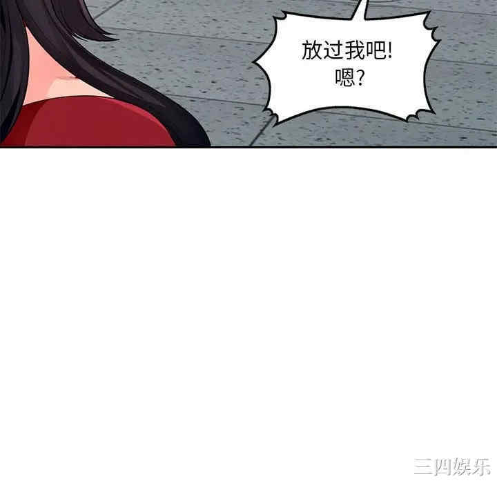 第128张