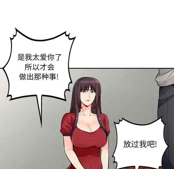 第130张