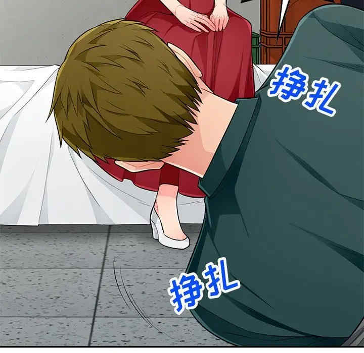第132张