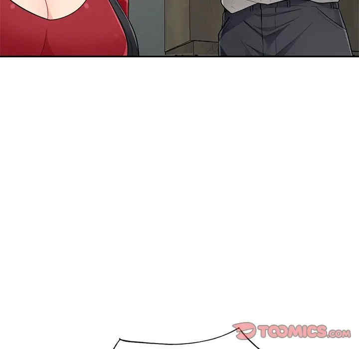 第137张
