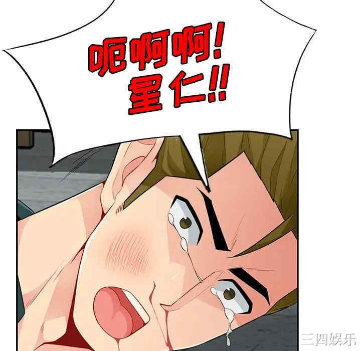 第139张