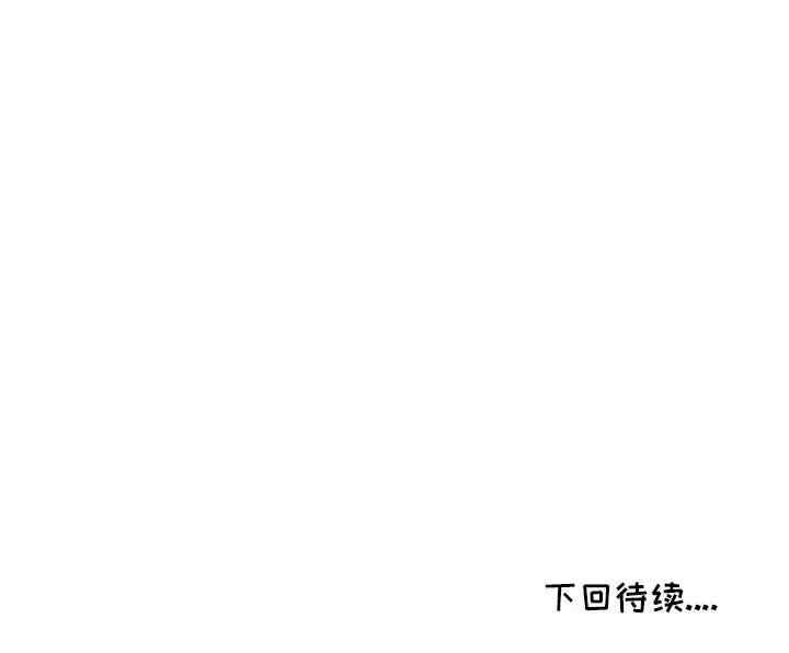 第143张