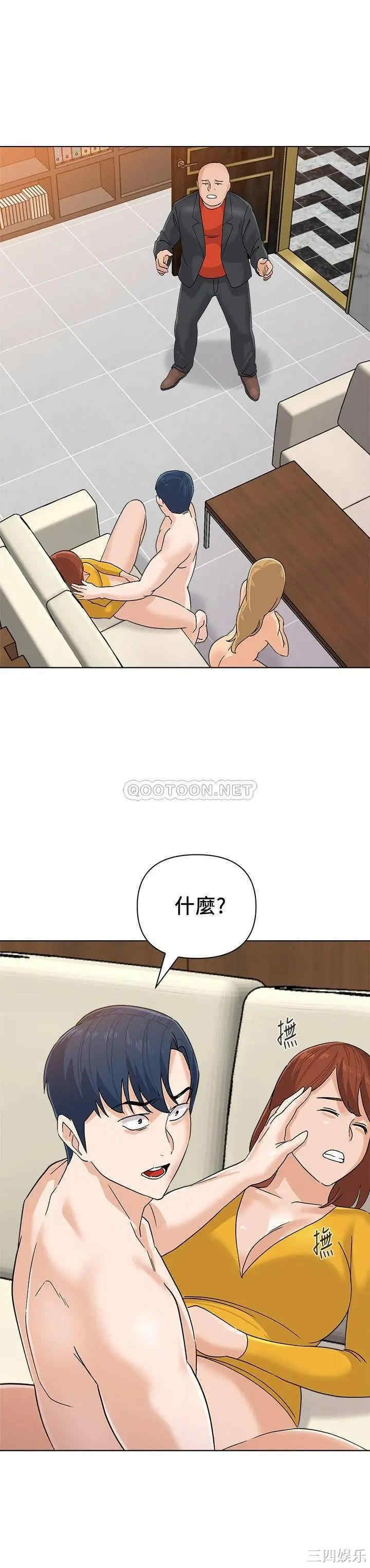 第19张