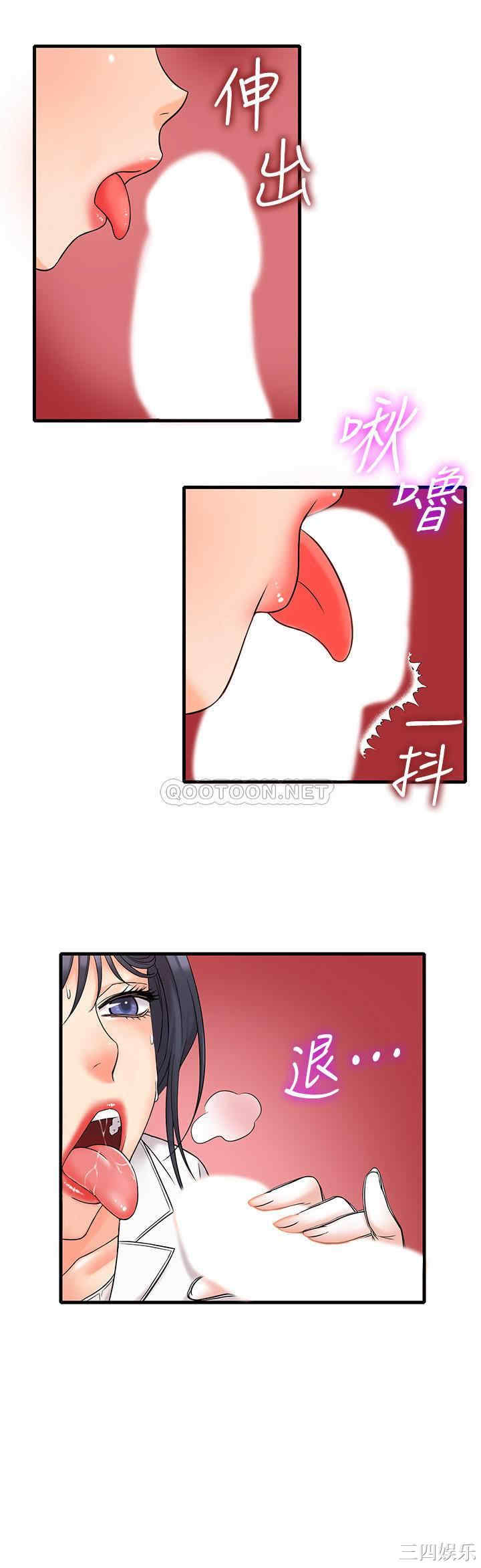 第20张