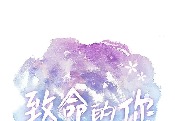 第1张