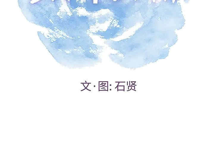 第4张